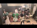 tricot コピバン スカウトキャラバン 〜カカッテコイヤ〜 「おやすみ」