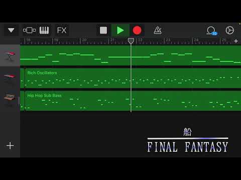 iPhoneでFF1の【船】を作ってみた