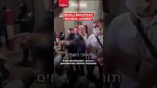 İsrailli Bakan&#39;dan esir edilen Sumud Filosu gönüllülerine skandal hakaret #shorts #sumud #israil