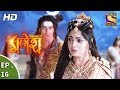 Vighnaharta Ganesh - विघ्नहर्ता गणेश - Ep 16 - 12th September, 2017