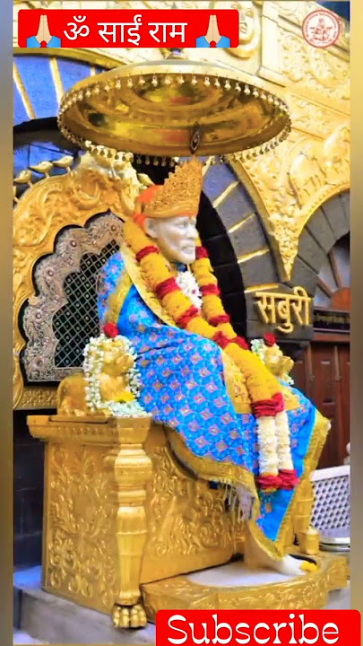 साईं नाथ तेरे हजारों हाथ #Sai nath tere hajaro hath🌺#status #bhakti #Sai Bhakti status 🌺🙏🏻ॐ साईं राम