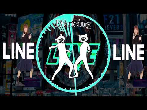 LINE Remix