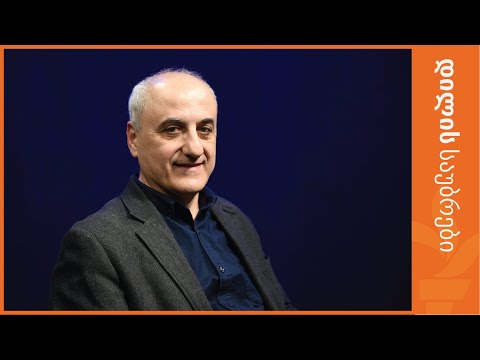 ლარის კურსის გამყარებას სჭირდება ეკონომიკის სათანადო ტემპით ზრდა