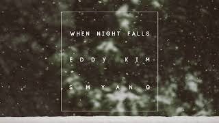 Video thumbnail of "[While You Were Sleeping OST Part 1] Eddy Kim (에디킴) "When Night Falls (긴 밤이 오면)" - Piano Cover"