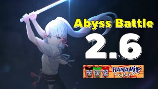 Genshin Impact | Abyss Battle 2.6 ดวลเดือดๆ วันนี้ผมเล่นด้วยนะ by HANAMIX