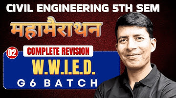 WWIED | Marathon P-02 | G6 Batch | BTEUP 2025