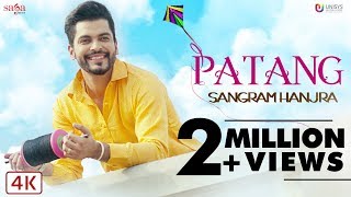 Saga music proudly presents the new punjabi song 2019 "patang" by
sangram hanjra a film b2getherpros, supernova and lyrics penned punjab
singh...