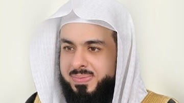 سورة التوبة خالد الجليل لم تسمع مثلها من قبل