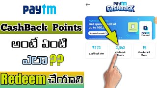 What is Paytm CashBack Points | How To Redeem Paytm Cashback points Into Paytm Balance in Telugu screenshot 5