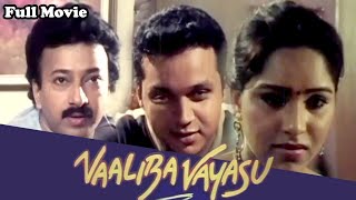 Valiba Vayasu Tamil Full Movie Reshma Sindhu Tamil Cine Masti