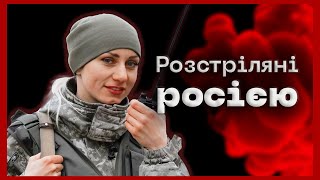 💥 20 ракет по пункту пропуску | історія прикордонниці Виноградської #розстріляні_росією