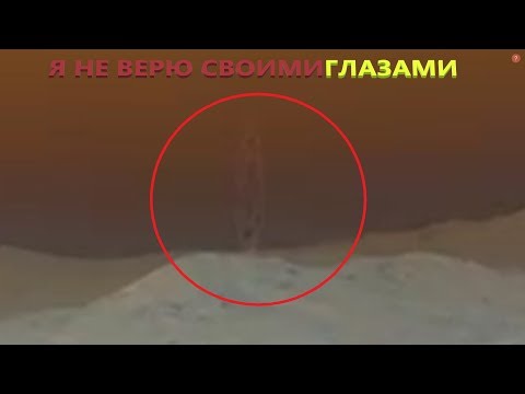 Video: UFO Pyatigorskissa - Vaihtoehtoinen Näkymä