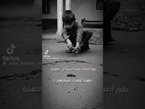 حنان الوالدة