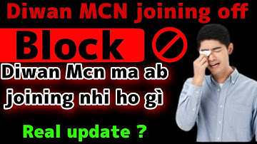 Diwan mcn joining 2023 | diwan MCN joining off update