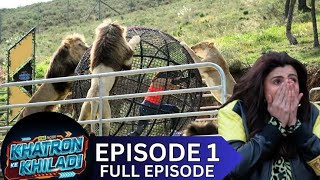 Khatron Ke Khiladi - Season 13 - Episode 1 (Full Episode) Thumb