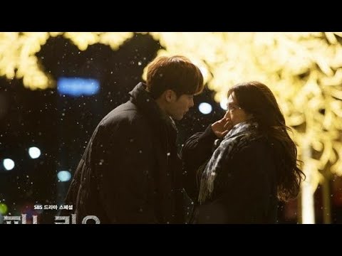 Buray - Kış Bahçeleri - Kore klip