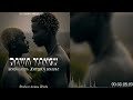 Byzer Ft Seven Days Officiall X Kemmy Aibabi Dawa Yangu Official Music Video mp3