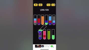 Water Sort Puzzle level 1434