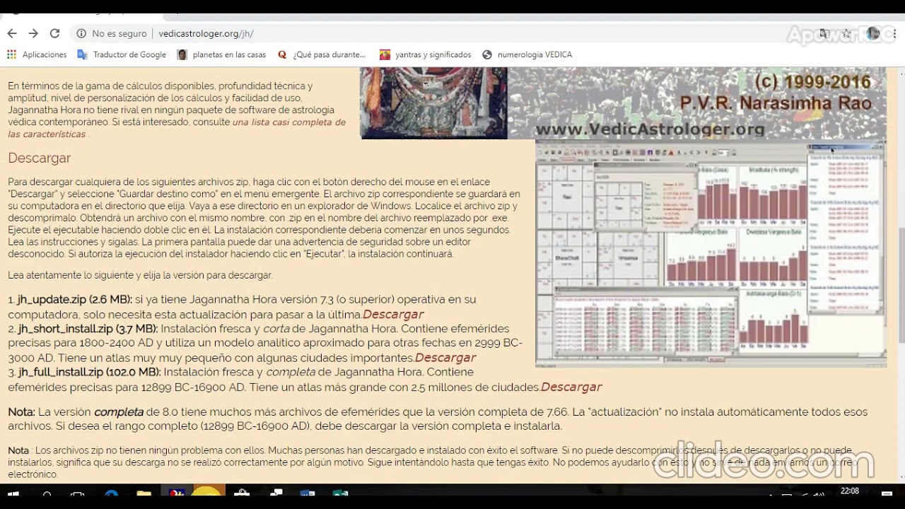 Jagannatha hora software kittylasopa
