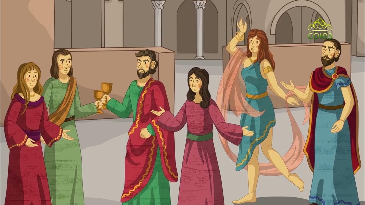 День ангела. 24 ноября - YouTube