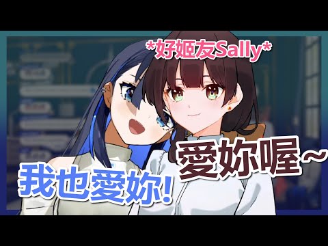 【OURO KRONII】沒看過這麼小鳥依人的Kronii，怎麼還有點病嬌傾向?【Hololive翻譯精華】