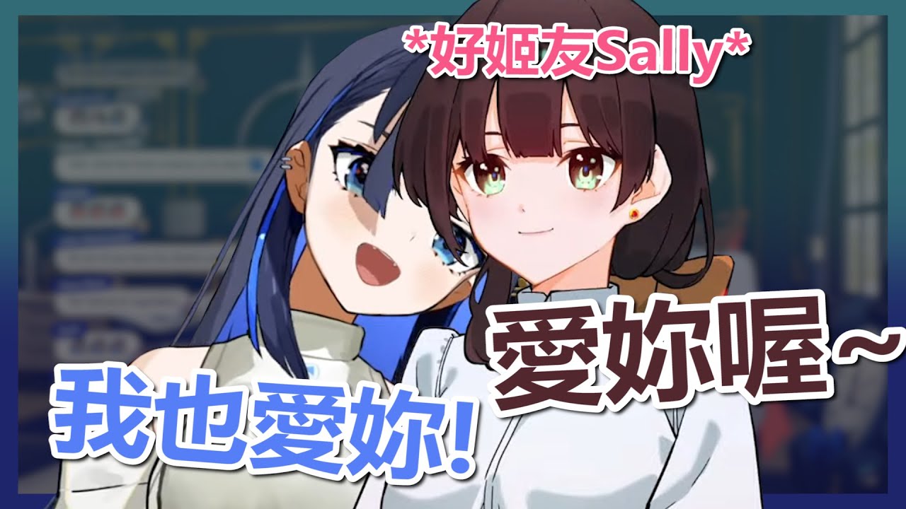 【OURO KRONII】沒看過這麼小鳥依人的Kronii，怎麼還有點病嬌傾向?【Hololive翻譯精華】