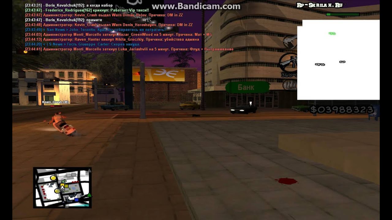 preview_player