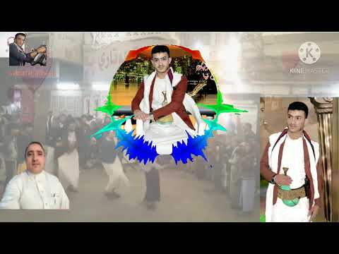 افضل شيله زفه لم تسمعها من قبل لشاب الخلوق زين العابدين الحنيدي