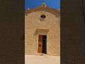 San Dimitri Chapel - Gozo, Malta #malta #gozo #catholic #chapel #travel