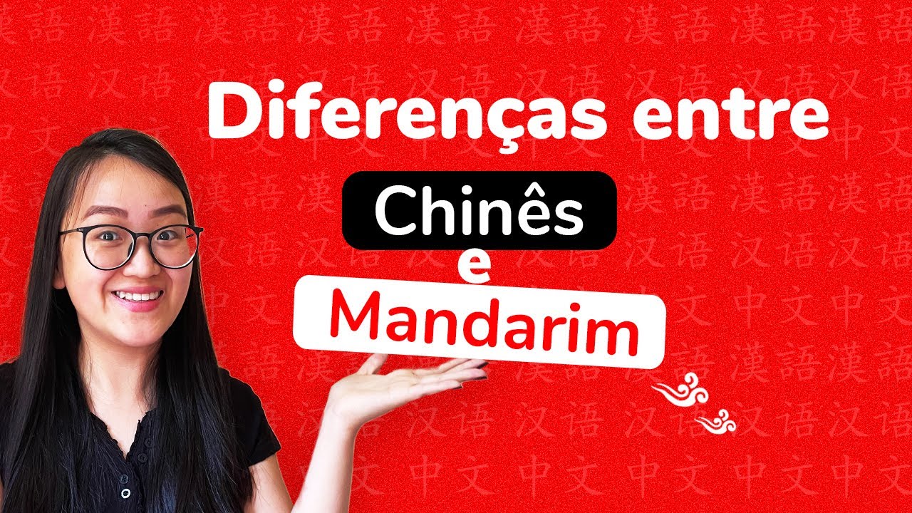 Qual é a diferença entre Chinês e Mandarim? Mandarim com a Lin YouTube Qual é a diferença entre Chinês e Mandarim? Mandarim com a Lin YouTube