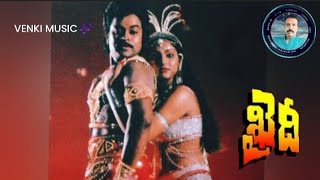 Raguluthondi Mogali  Poda Song /Khaidi Movie /CHIRANJEEVI  /Mahavir/Samantha #venkimusic 😘