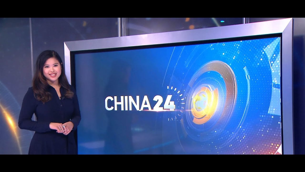 What's trending on Weibo - 1.17.17