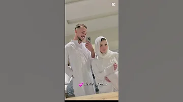 تسمحلي اهاديك لايك اشتيراك تصميم فيديوهات 