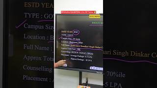 RRDCE Begusarai College Review ✅ | Begusarai College of Engineering #college #ugeac #rrdcebegusarai