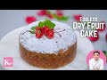 Eggless Tutti Frutti Cake | Dry Fruit Cake Recipe |  Kunal Kapur Recipes | Eggless Cake Recipe Oven