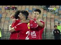 مباراة الأهلي 3 0 إنبي الجولة الـ 27 الدوري المصري 2025 2026