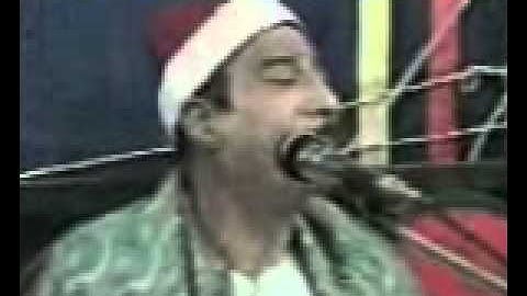 الشيخ الطوخى جزء من سورة طه