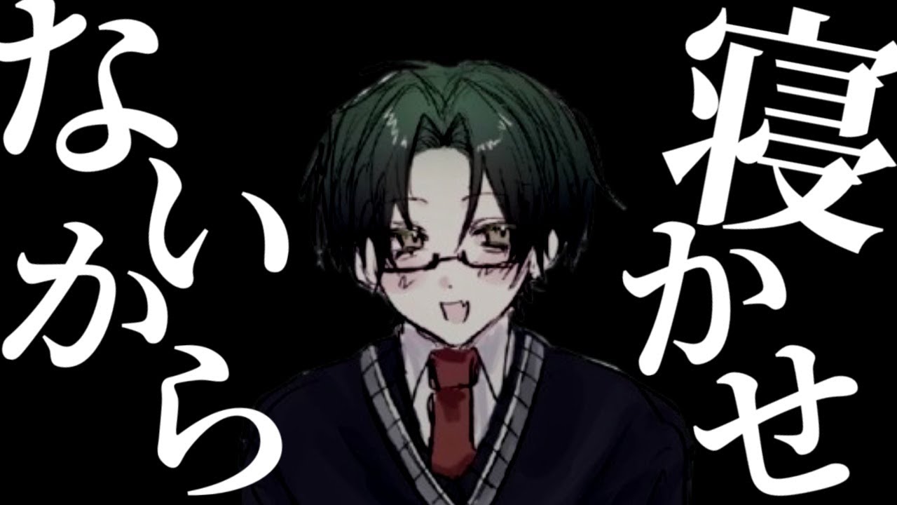 【雑談】ばいとおわり！疲れましたのでテラリアする