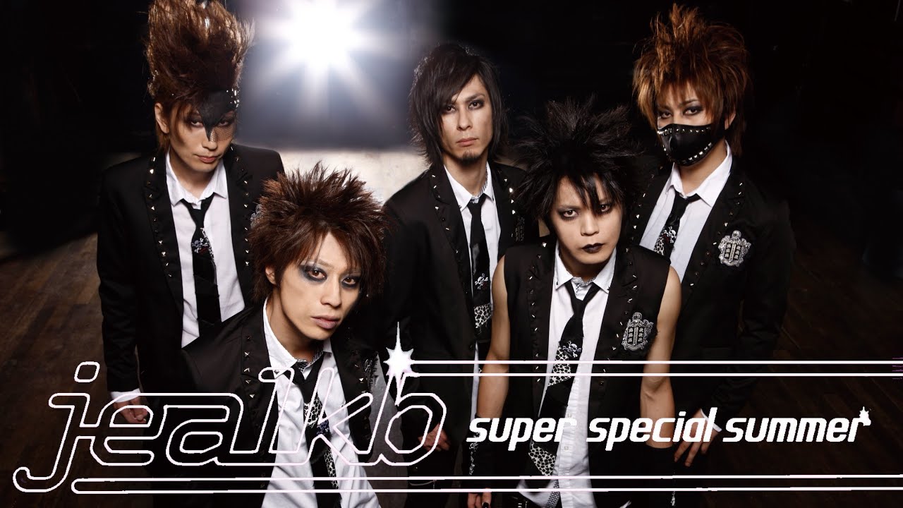 jealkb「super special summer」Official MV