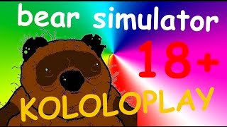 Bear Simulator I СИМУЛЯТОР МЕДВЕДЯ