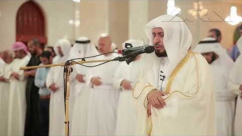 الشيخ سعد الغامدي سورة الانبياء