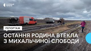 Корови падали від утоми. Як остання родина з дітьми покидала прикордонне село на Чернігівщині