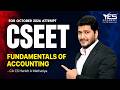 CSEET Classes October 26 | Fundamentals of Accounting | CA CS Harish A Mathariya