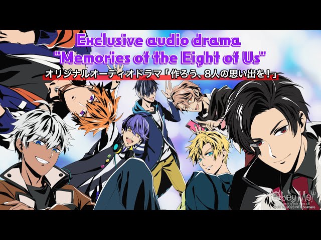 Exclusive Audio Drama Memories of the Eight of Us class=