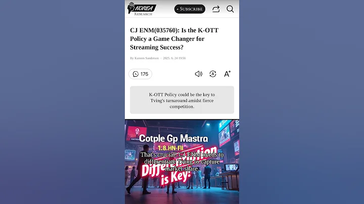 CJ ENM(035760): Is the K-OTT Policy a Game Changer for Streaming Success?