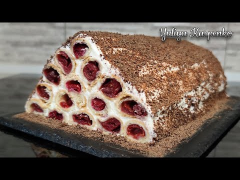 Video: Torta 