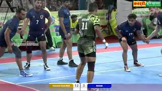 Bihar Vs Indian Railway Match No. 31 #69th Senior National Kabaddi Championship Men's at Haryana