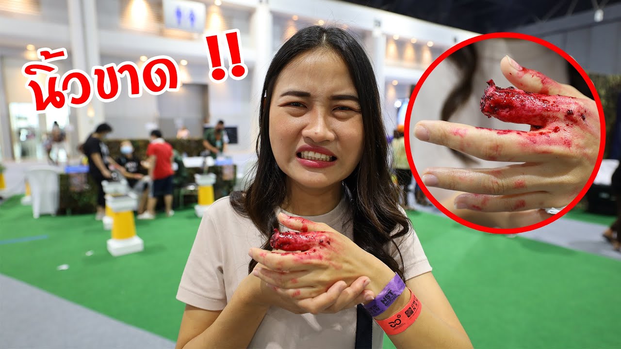 เกิดอะไรขึ้น!! นิ้วฝันเป็นอะไร!! |Chic Chic Channel | สรุปข้อมูลที่ปรับปรุงใหม่เกี่ยวกับรองเท้า คําราชาศัพท์