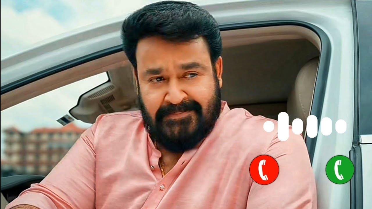 Bro Daddy BGM | Bro Daddy Ringtone | BroDaddy Bgm | BroDaddy Ringtone