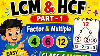 LCM &amp; HCF | Class 4 Maths 🔥 | Easy Method in Bengali